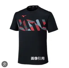 【試着のみ！】Mizuno 卓球ゲームシャツ XL ブラック/レッド公式可