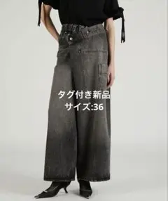 prank project deform baggy denim pantsのサムネイル