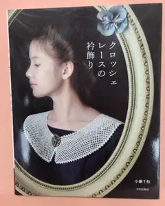 Item thumbnail for item 54e93d34-e5fb-48ec-b294-860cd6f62f8e