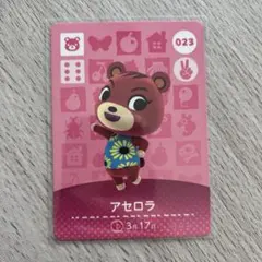 yu yu様 リクエスト 3点 まとめ商品