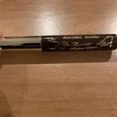 ヒロインメイク　ロングUPマスカラ　02