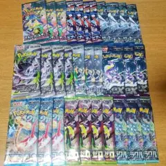 ポケカ バラパック 72パック サーチ済み 未開封 変幻の仮面他 ポケカ バラパック 72パック サーチ済み 未開封 変幻の仮面他 - メルカリ