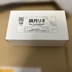 ブルーアーカイブ 調月リオ 1/7 ガレージキット WF2026sワンフェス