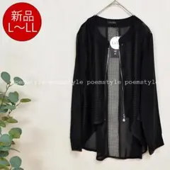 L~LL 大きいサイズ アシンメトリー シアー ジャケット レディース/ブラック