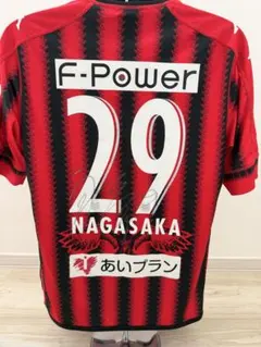 コンサドーレ札幌 2017 永坂勇人29 L 直筆サイン入のサムネイル