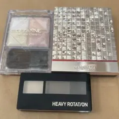 マキアージュアイシャドウ他