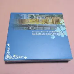 山田孝之のカンヌ映画祭 DVD BOX〈6枚組〉 - メルカリ