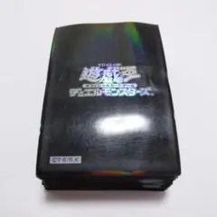 遊戯王OCG ホログラフィックブルー 初期ロゴ スリーブ58枚 - メルカリ