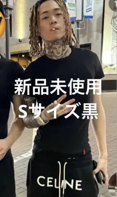 Yvng Patra着用 POLO RALPH LAUREN スリムフィットxs - メルカリ