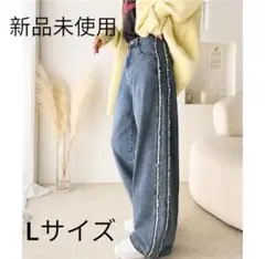 Java サイドフリンジワイドデニム ブルー L