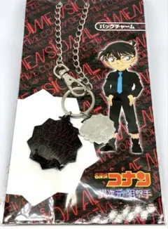 名探偵コナン 異次元の狙撃手 バッグチャーム 劇場グッズ ムービック