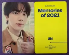 BTS　2021 memories  ブルーレイ  トレカ　ジン　ソクジン