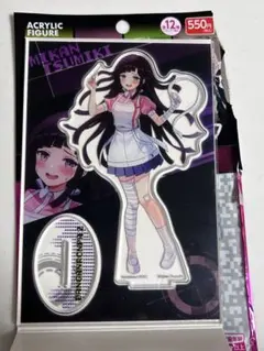 罪木蜜柑セット アクスタ2種 ダンガンロンパ2 - メルカリ