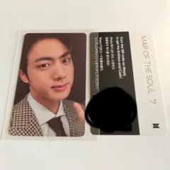 BTS MAP OF THE SOUL 7 ジン トレカ