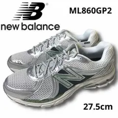 2026年最新】ML860GP2の人気アイテム - メルカリ
