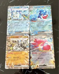 ポケモンカード　変幻の仮面　RRまとめ売り　オーガポン，イルカマンex.ハピナス