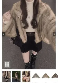 2026年最新】ショート丈ファージャケット dpk409の人気アイテム - メルカリ