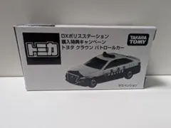 トミカ トヨタ クラウン パトロールカー