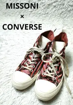 希少　レア品　レア　CONVERSE　MISSONI　25.5cm
