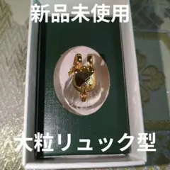 スワロフスキー　リュック型　大粒 ペンダントトップ