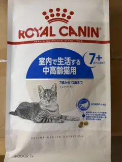 室内で生活する成猫用 インドア 4kg 2袋 合計8kg - メルカリ