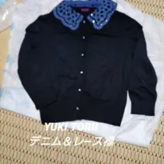 YUKI TORII ドット柄襟カーディガン４0　黒