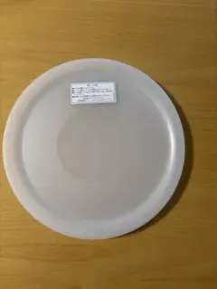 Item thumbnail for item a5b1315d-f8d6-4c3c-993a-6a3766ac6041