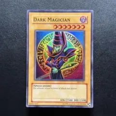 遊戯王OCG 1st Edition マスマティシャン シークレット - メルカリ