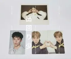 TREASURE アサヒ トレカ ポラロイド 特典 ソウルコン 5th