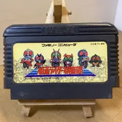 ファミコンソフト　仮面ライダー倶楽部　ソフトのみ　中古