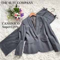 イタリア高級生地カノニコSuper120'sザスーツカンパニーパンツスーツ