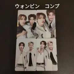 【ウォンビンコンプ】RIIZE ソウルコン ラントレ ユニット　ランダムトレカ