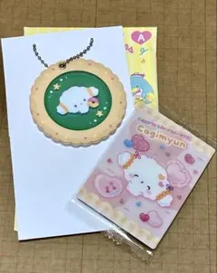 こぎみゅん スライドミラーキーホルダーとカード