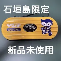 石垣島ゲンキくんグッズのサムネイル