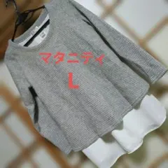 Item thumbnail for item 2a32b599-f6c9-40fe-bbf9-e55297c7131c