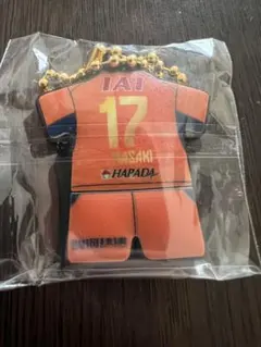 【当たり】清水エスパルス　ラバーキーホルダー　弓場将輝選手