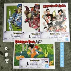一番くじ ドラゴンボール Ｉ賞 クリアポスター ４枚セット