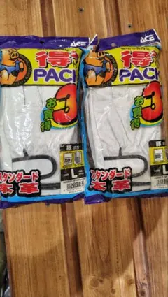 豚革手袋