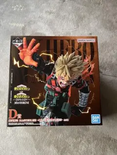 一番くじ ヒロアカ 紡がれる想い D賞 爆豪勝己 これは俺たちの物語