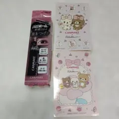 キャンメイク　メタルックマスカラ 01　ブラック　おまけ付きのサムネイル