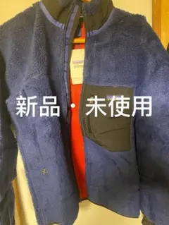 patagonia Classic Retro-X Jacket XS