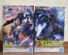 Item thumbnail for item 318fbf6f-d539-4aed-88f3-76974055cf20