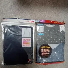 新品　肌着セット　130