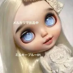 Item thumbnail for item 4014fd9a-9014-45cc-9d7a-c799f6292149