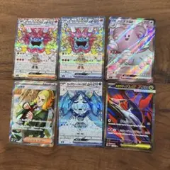 ポケモンカードセット SRまとめ売り