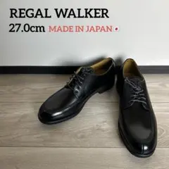 regal walker