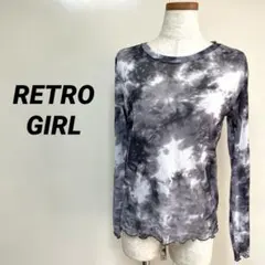 レトロガール　タイダイ柄シアーブラウス　カットソー　透け感　グレー　長袖のサムネイル