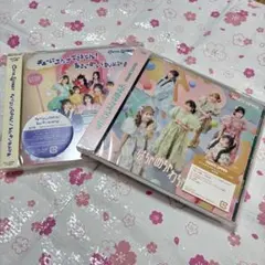はちゃめちゃわちゃライフ!/JAM フルーツジッパー　きゅーすと2ndCD
