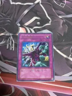 レモン様 リクエスト 6点 まとめ商品