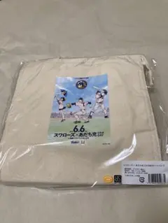 スワローズ×あだち充コラボ④